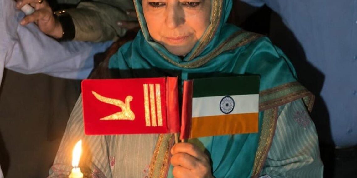 PDP condemns Giriraj Singh’s ‘terrorist’ remark against Mehbooba Mufti
