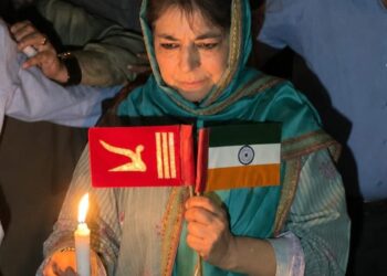 PDP condemns Giriraj Singh’s ‘terrorist’ remark against Mehbooba Mufti