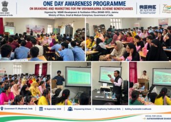 Awareness programme held for PM Vishwakarma beneficiaries at ITI Bhaderwah