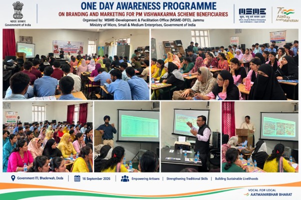 Awareness programme held for PM Vishwakarma beneficiaries at ITI Bhaderwah