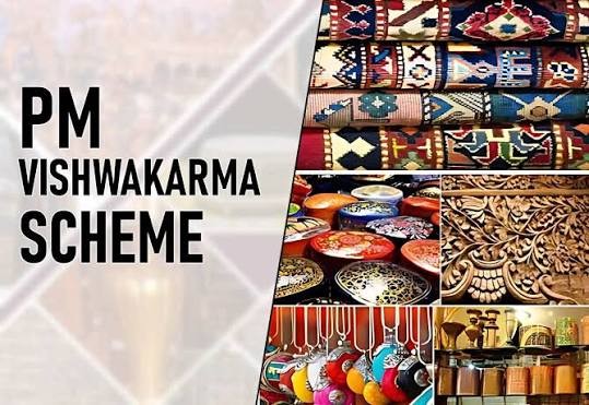 Over 100 Artisans Attend PM Vishwakarma Branding, Marketing Programme in Pulwama