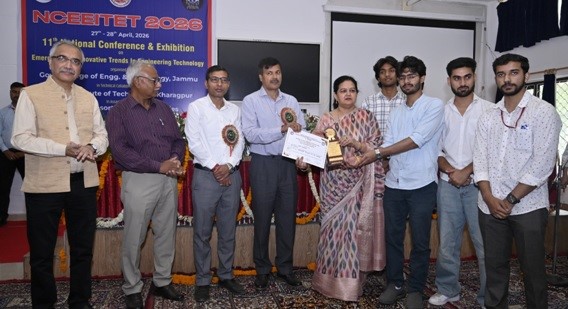 11th NCEEITET Concludes at GCET Jammu, Highlights AI & ML in Tourism