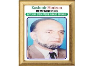 11th death anniversary of Late Syed B A Bukhari: He lives in our memories eternally