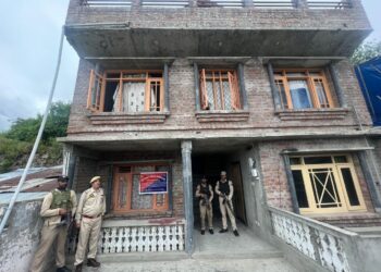  ₹1.20 Crore Drug Property Attached in Srinagar: Police