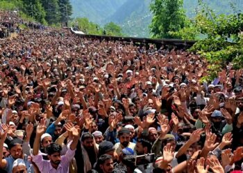 130th Urs of Hazrat Baba Nizam-ud-Din Kiyanvi Observed With Religious Zeal