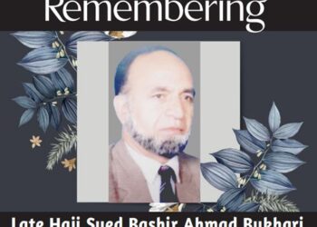 13th Death Anniversary Of Late Haji Syed Bashir A Bukhari