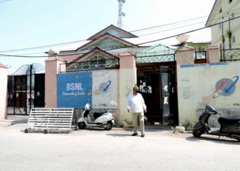 BSNL office in Srinagar reopened on Monday after a week as some staffers were tested COVID-19 pandemic positive last week