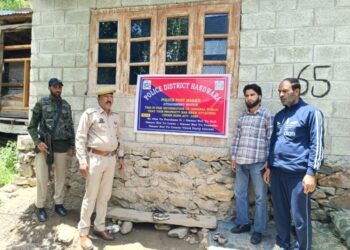 Property worth ₹15 lakh linked to drug trade attached in Handwara: Police