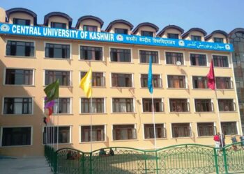 CUK announces austerity measures, online classes, WFH on Fridays