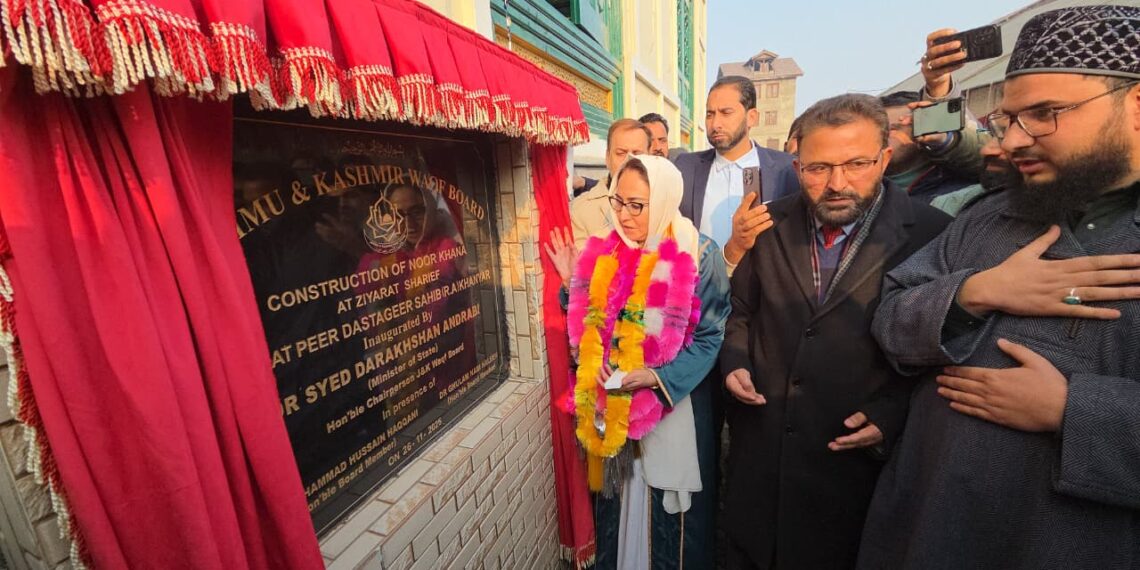 Noor Khana and Sanitary Complex for Females inaugurated by Dr Darakhshan at Dastgir Sahib Shrine in Srinagar
