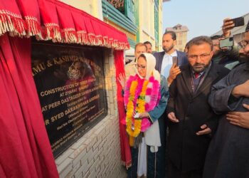 Noor Khana and Sanitary Complex for Females inaugurated by Dr Darakhshan at Dastgir Sahib Shrine in Srinagar