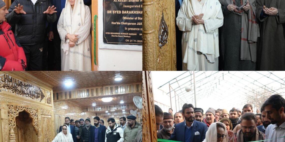 Modern Multipurpose Sheesh Khana inaugurated by Dr Andrabi at Dargah Hazratbal in Srinagar