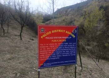 Police attach property of proclaimed offender in Sopore