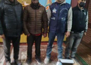 ANTF Kashmir recovers Heroin at Barzulla Srinagar