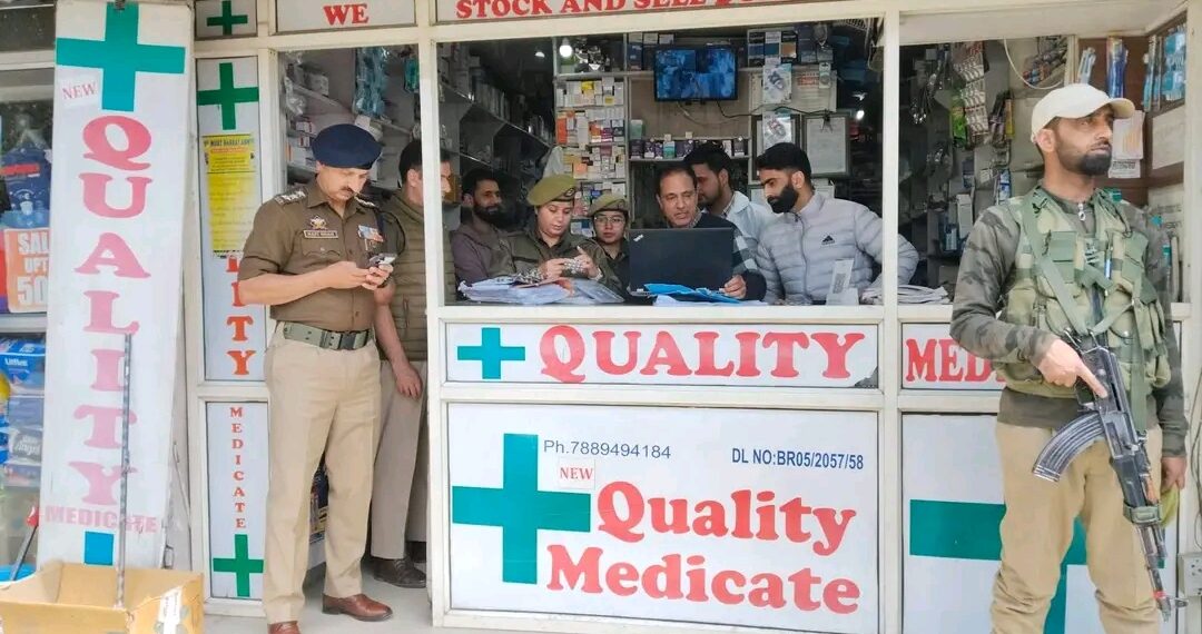 Police conduct Inspection of Chemists and Drug Stores in Sopore