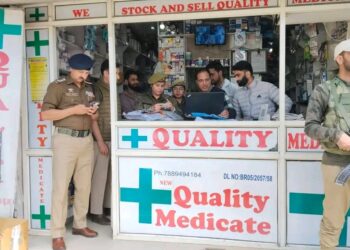 Police conduct Inspection of Chemists and Drug Stores in Sopore