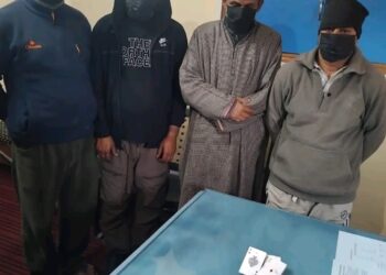 Four Gamblers arrested in Anantnag; Stake Money seized: Police 