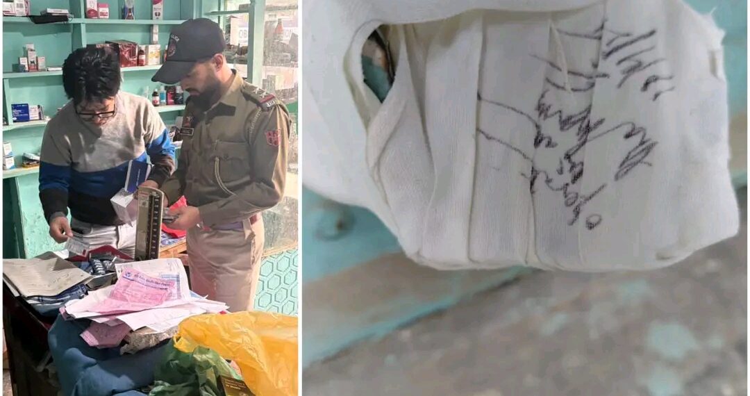 Police take action against illegal medical shop in Pulwama, Shop sealed 