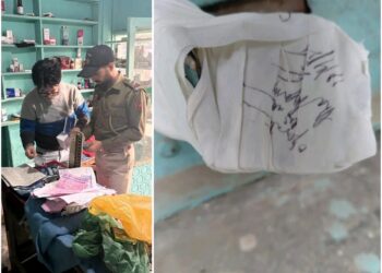 Police take action against illegal medical shop in Pulwama, Shop sealed 