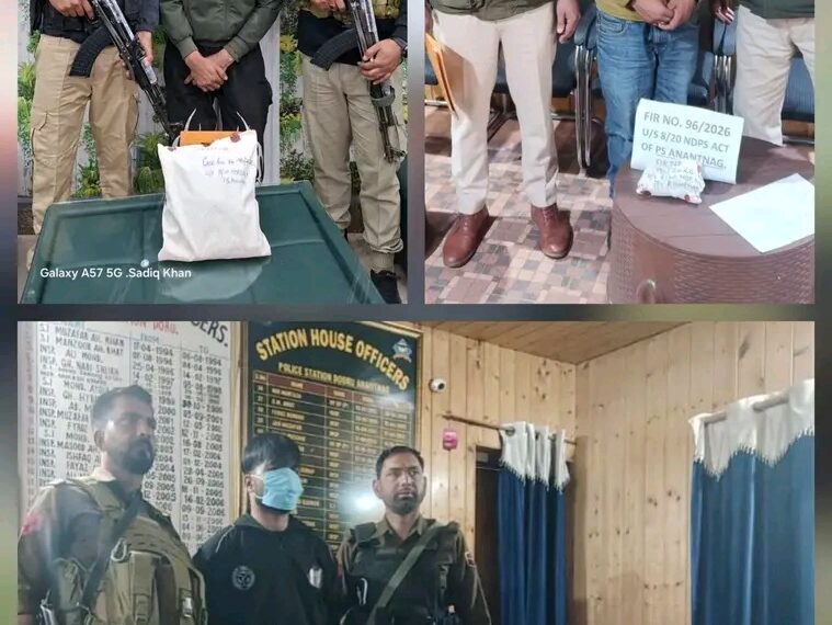Three Drug Peddlers arrested in Anantnag