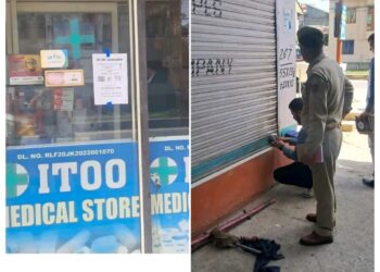 Medical shop sealed for illegal sale of medicines in Anantnag