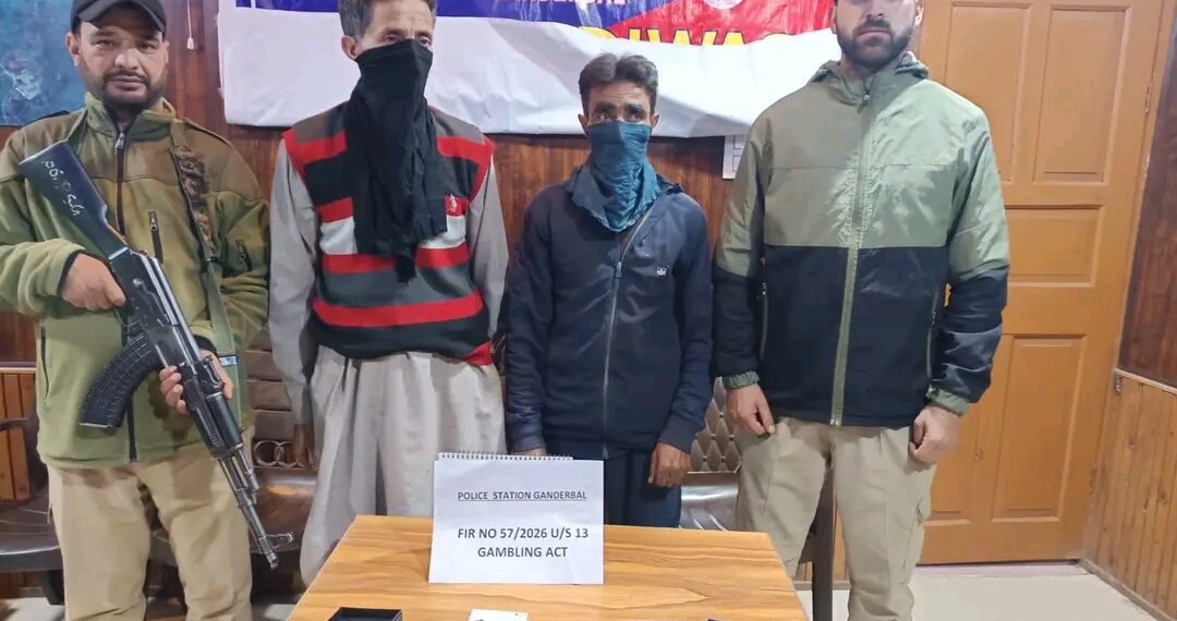 Two gamblers held in Ganderbal