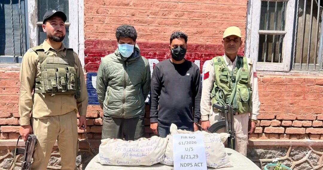 Two drug peddlers arrested in Ganderbal: Police