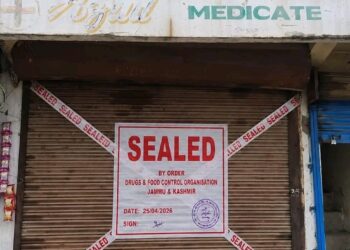 Police crack down on Drug Network in Baramulla; Medical Shop sealed
