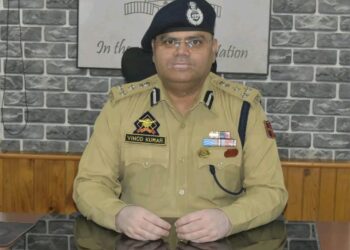 Dr Vinod Kumar Takes Charge as DIG North Kashmir Range