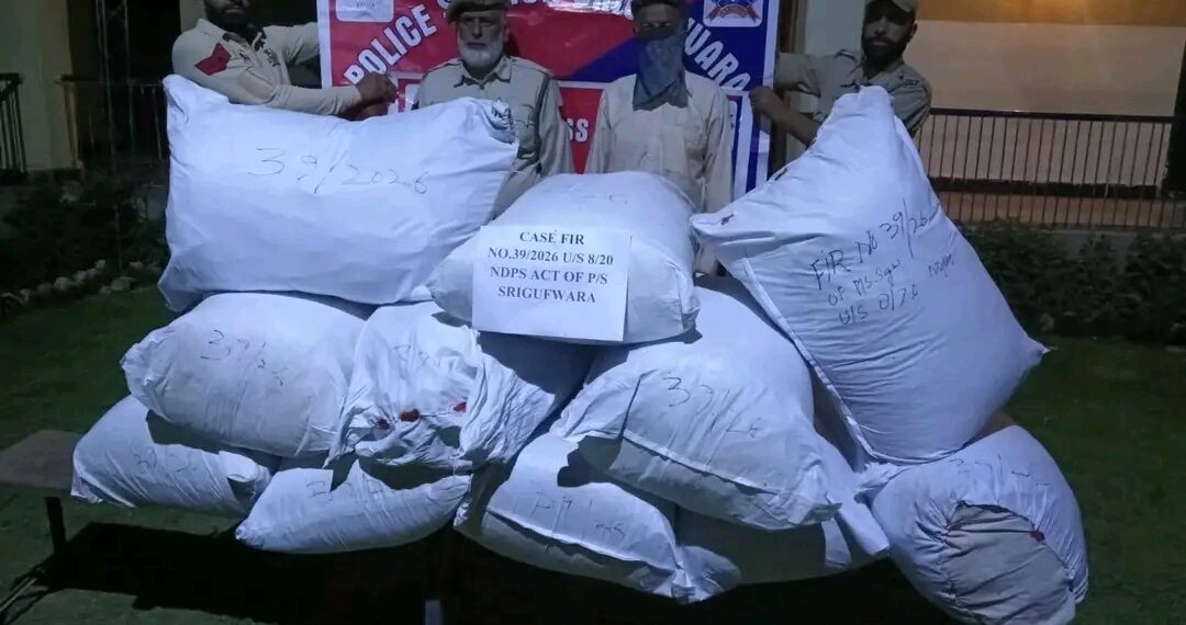 Over 160 Kg Narcotics seized in Anantnag, Several held: Police