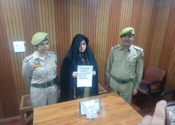 Most wanted Woman Drug Peddler arrested in Anantnag