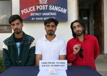 Most notorious heroine supplier of Srinagar, three others arrested in Anantnag 