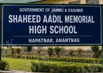 Govt renames Anantnag school after Pahalgam tourist guide who died shielding visitors