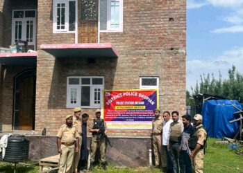 Police attach residential house acquired through proceeds of drug trafficking in Shopian 