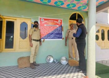 Police attach property worth Rs 1 crore of drug peddler in Srinagar 