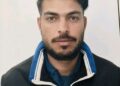 Police Disengages SPO for Involvement in NDPS Case in Baramulla 