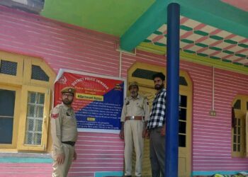 Police attach properties of Drug Peddlers Worth ₹1.5 Crore in Srinagar