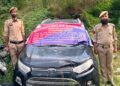Police Attach Vehicle Of Drug Peddler Worth 3.50 Lakhs in Ganderbal 