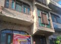 Police Attach Residential House Acquired Through Proceeds of Drug Trafficking In Shopian 