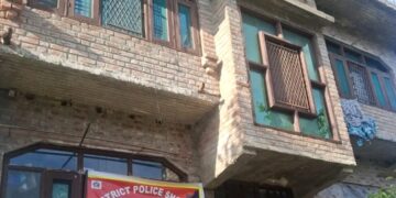Police Attach Residential House Acquired Through Proceeds of Drug Trafficking In Shopian