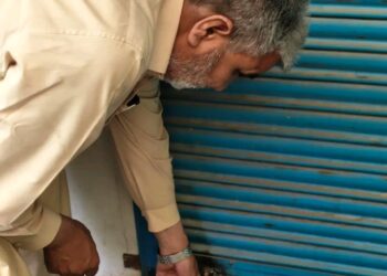 Shop sealed for selling Tobacco Products within prohibited zone under COTPA in Sopore