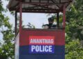 Anantnag Police Establishes High-Rise Machan Morchas to Enhance Security for Amarnath Yatra