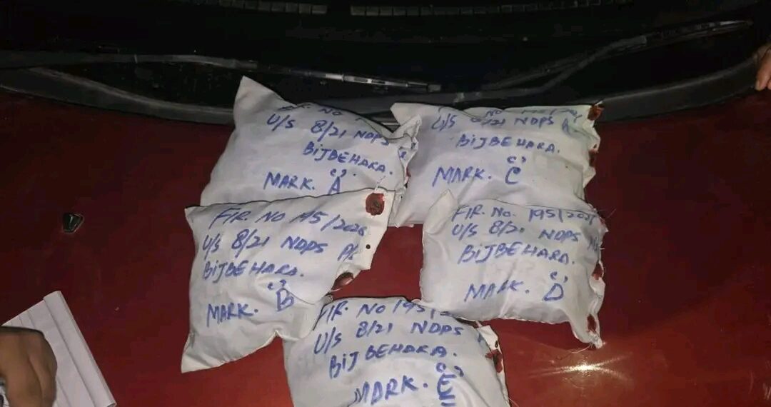 Inter District Drug Smuggler arrested in Anantnag, Heroin worth ₹ 20 crore recovered: Police 