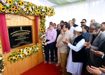 CM Omar Abdullah reviews Shopian’s progress, dedicates ₹76 crore development package for district