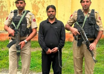 Notorious Fraudster held in Gold coin scam in Anantnag 