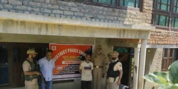 Residential House Acquired Through Proceeds Of Drug Trafficking attached in Shopian