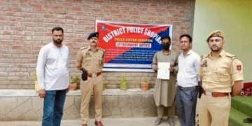Police attach residential house acquired through proceeds of drug trafficking in Shopian