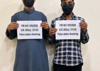 Two Burglary Cases solved in Anantnag; Gold & Cash Worth ₹12 Lakh recovered 