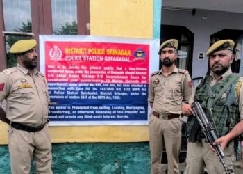 Police attach Property worth Rs ₹2.74 Crore of drug peddler in Srinagar 