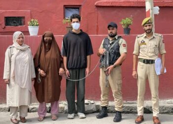 Srinagar Police Cracks Blind Murder Case Within Six Hours; Mother-Son Duo Arrested